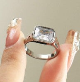 BE Luminous - Chunky Gem Rings